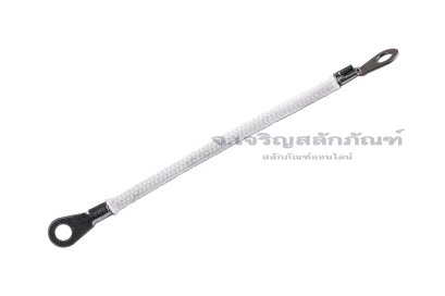 [E] สายกราวด์ สายถัก นิกเกิลบริสุทธิ์ ครอบสายทนความร้อน 1000 องศา ขนาด 4 sq.mm ยาว 100 mm